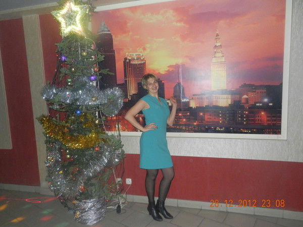 Юлия Кокуткина