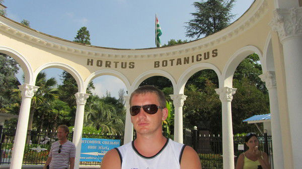 Сергей Уткин