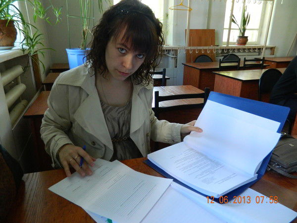 Анастасия Крохичева