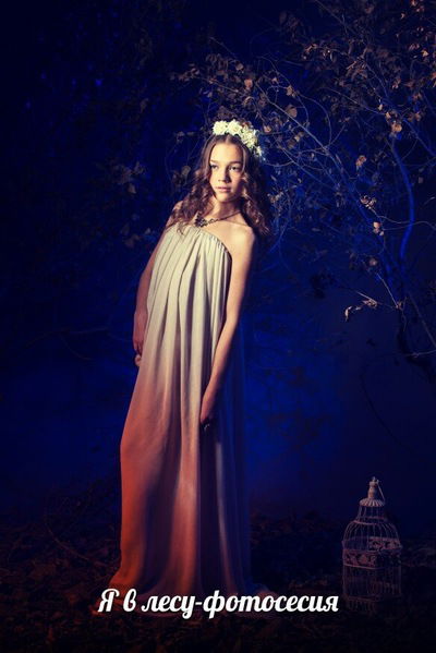 Кристина Катенко