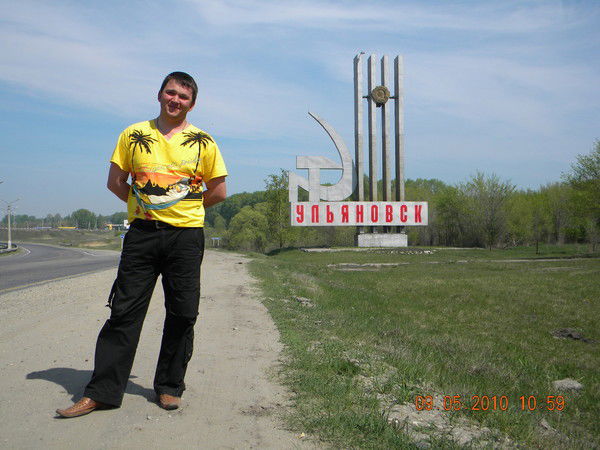 Артем Куулар