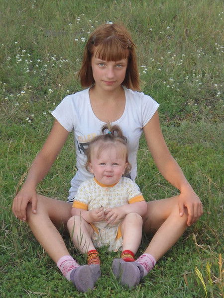 Арина Мурзина