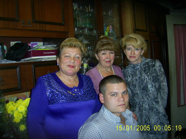 Надежда Владимировна