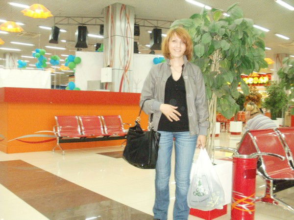 Татьяна Сергиенко