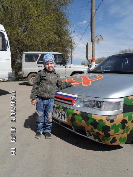 Татьяна Бойко(Хилько)