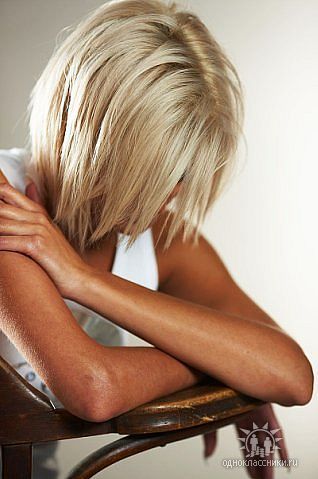 Алёна Левытченко