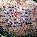 Валера Беличков