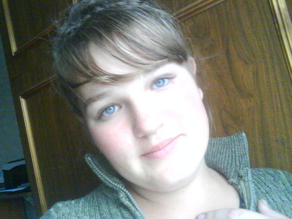 Евгения Бронникова