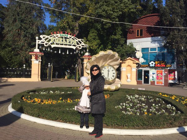 Алия Кульбекова