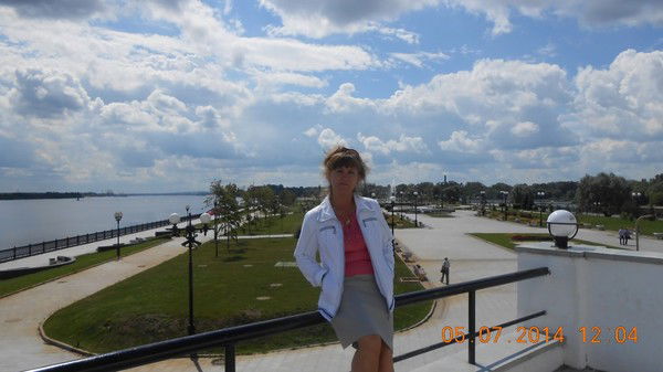 Ольга Зарубина