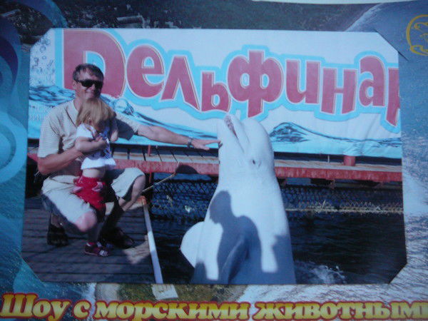 Сергей Выхристюк