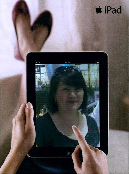 Назигуль Токпаева