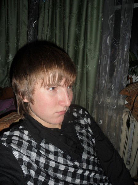 Дима Меньшиков