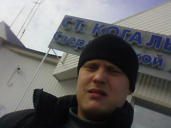 Владимир Перов