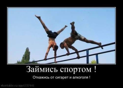 Жанат Титанов