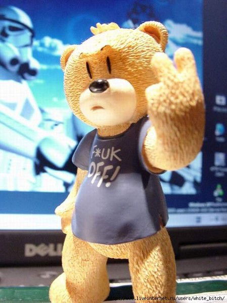 Такин Виктор