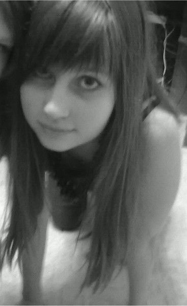 Лерик Козлова