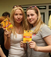 Люся Чиркина