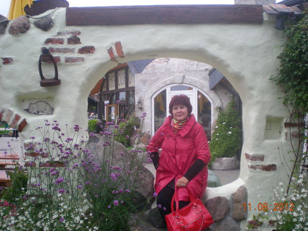 Лариса Граненко