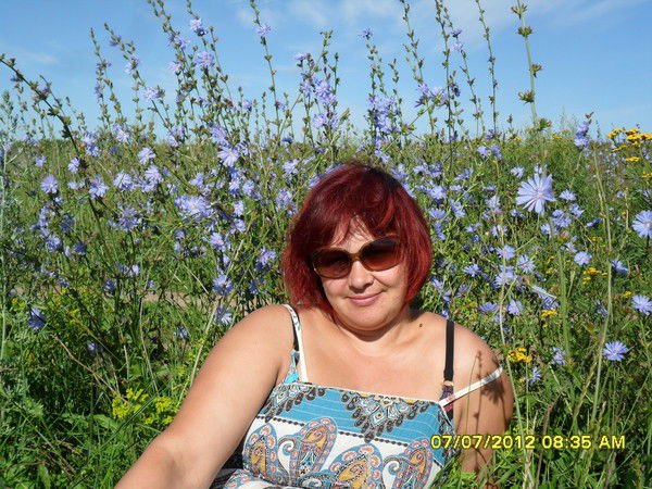 Ландыш Лутфуллина