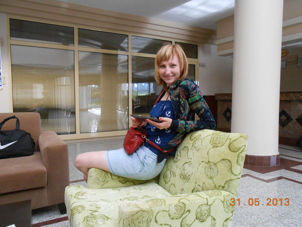 Евгения Солдатова