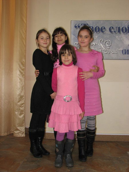 Фиконя Семеникина