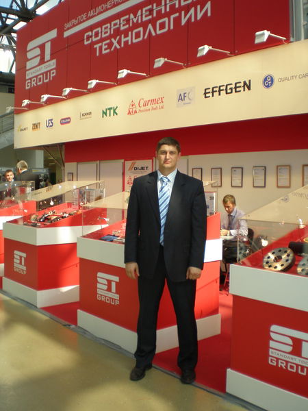 Неизвестно Неизвестно