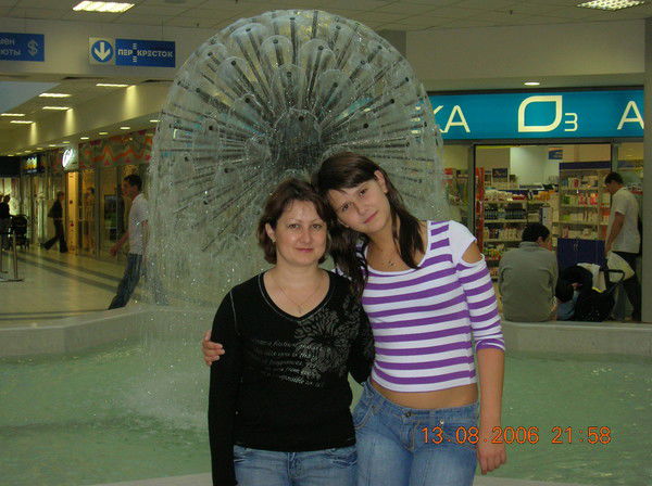 Елена Шуринова