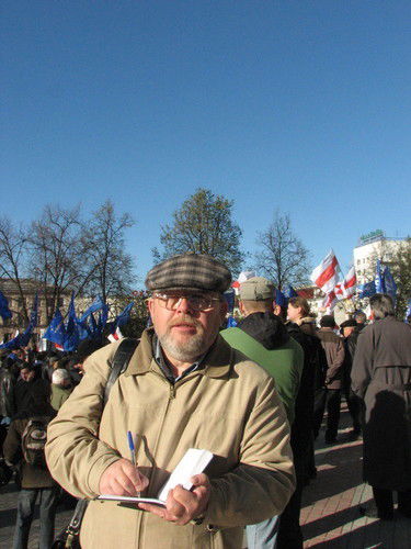 Андрей Фомин