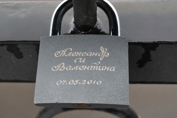 Александр Рюмкин