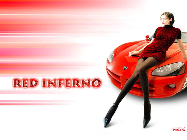 Наталия Батраева