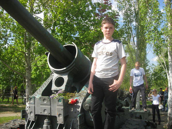 Руслан Грицай