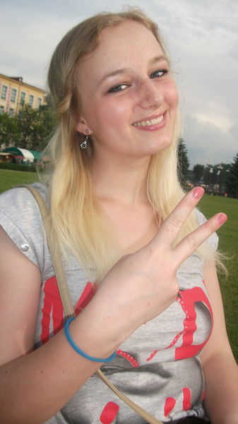 Алена Афанасьева