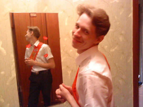 Максим Линьков