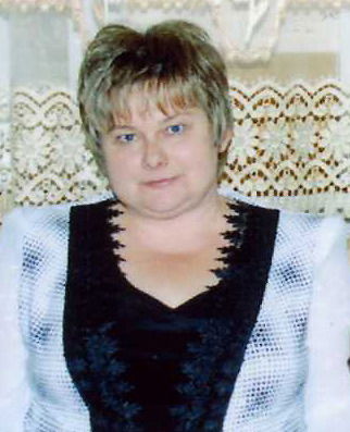 Валентина Мамонтова