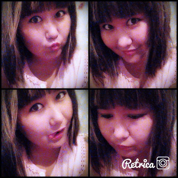 Айгерим Канат