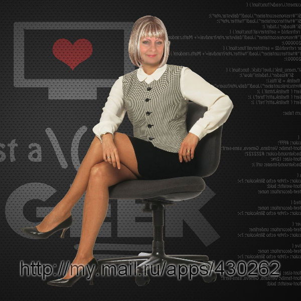 Людмила Маковчук