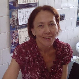 Плотникова Надежда