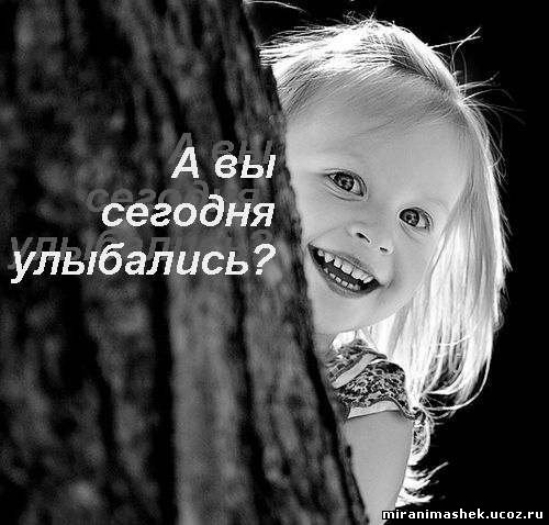 Гульназ Галлямова