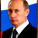 Путин Владимир