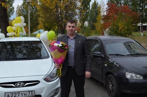 Дмитрий Каргин