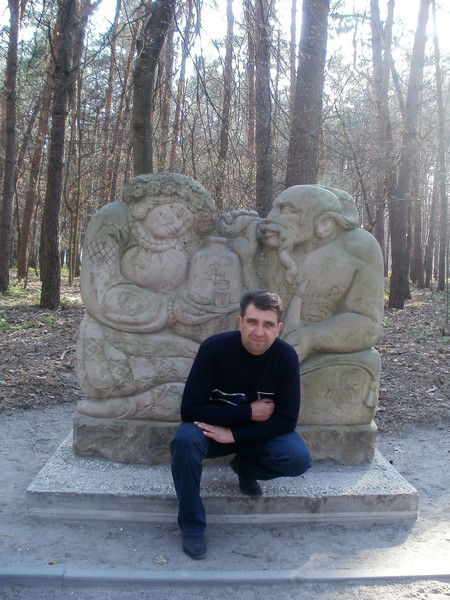 Виктор Губенко