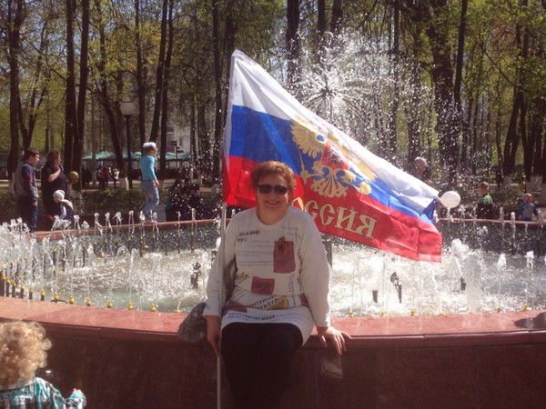 Людмила Датий