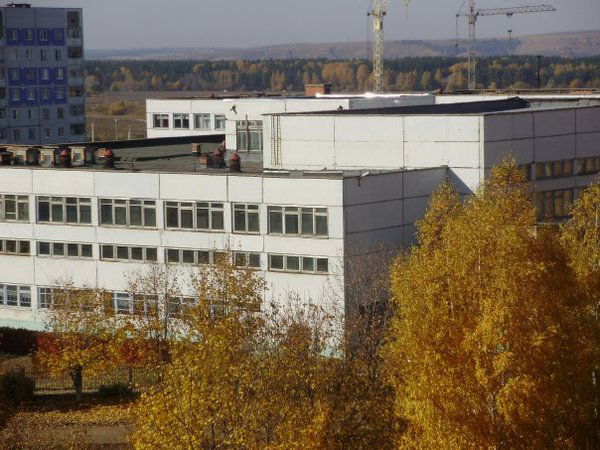 Мбоу Сош №29 Нмр Рт Мбоу Сош №29 Нмр Рт