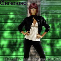 Ангелина Белая