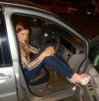 Евгения Пех