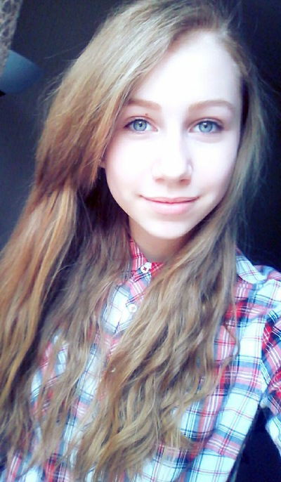 Амалия Травинская