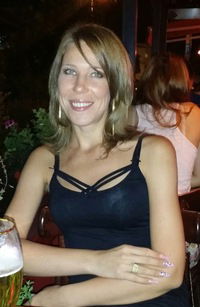 Вероника Надеева