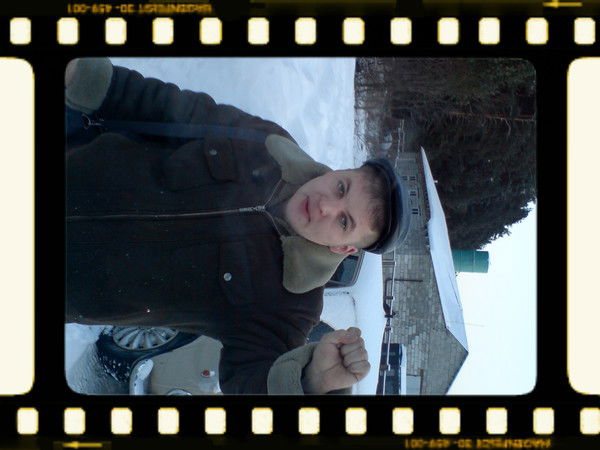 Евгений Главизнин