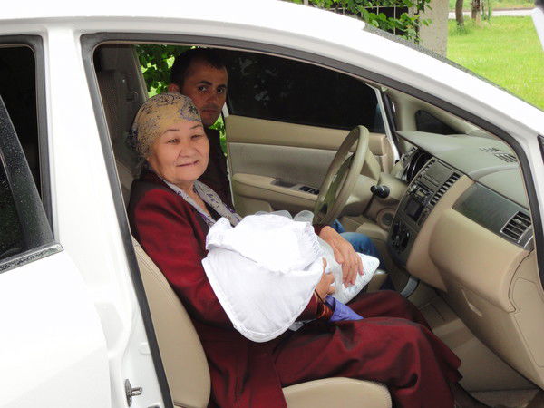 Яркиной Саматова